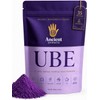 Ritual-Grade Ube Powder | Non-Clump Ube Extract for Drinks and