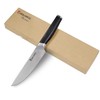 Cool Hand 8" Chef Knife, Kitchen Knives, 7" Santoku Knife,