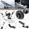 Board Dolly NEO (With Carry Supporter) CAP360 SILVER F
