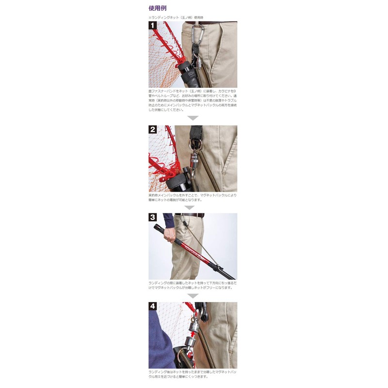 Golden Mean GM Magnet Multi Landing Holder #Blue