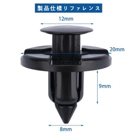 Car Rivet Clip 8mm Hole Diameter Fastener Clip Bumper Clip Cover Retaining Clip Nylon Fit Nissan Mazda Toyota Suzuki (8mm 50pcs)