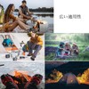 Windscreen, Large Windproof, Camping, Windshield, Foldable, Windshield, Windshield, Windshield, Outdoor,