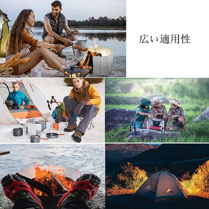 Windscreen, Large Windproof, Camping, Windshield, Foldable, Windshield, Windshield, Windshield, Outdoor,
