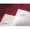 B4 OA white Japanese paper