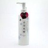 Coroku White Snow Beauty Cleansing Oil, 6.8 fl oz (200 ml)