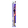 Hiroshima Brush Calligraphy Brush Carp Fish Style (Brush Only Attached)