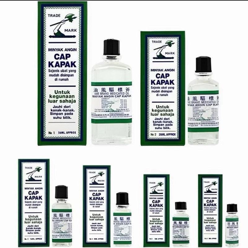 Original Miyank Kapak Brand Oil | 5ml / 10ml/ /