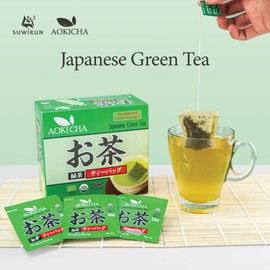 Suwirun Aoki Cha Organic Yabukita Japanese Green Tea 50 Bags – Smooth, Umami-Rich & Refreshing – Eco-Friendly, Unbleached Tea Bags for Hot & Cold Brew