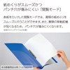 Kokuyo F-UDS432B D-Ring File, Smooth Style, A5, Holds 300 Sheets,