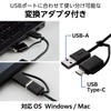 Elecom U3H-CA4004BBK USB HUB 5Gbps Type-C Adapter Compact 4-Port Black