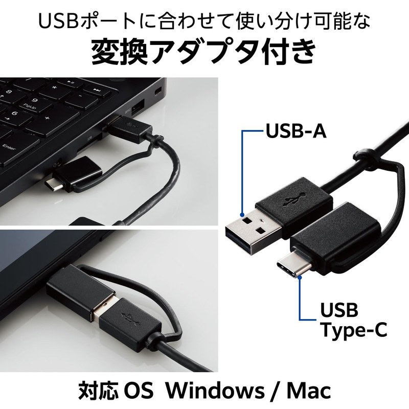 Elecom U3H-CA4004BBK USB HUB 5Gbps Type-C Adapter Compact 4-Port Black