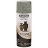 GDM HOME 7992830 Stone Creations Spray Gray Stone 12-Ounce