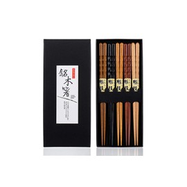 Heim Concept 5PWC-FANC Assorted 5-Pair Fancy Style Wooden Chopsticks, 10 x 7 x 1