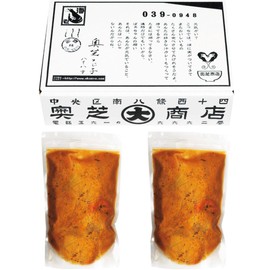Soup Curry Okushiba Shoten The Blessings of Hokkaido! Ryugu's Bribering Seafood Soup Curry, 2 Packs, 17.6 oz (500 g) x 2 Curry, Hokkaido