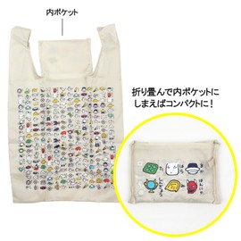 Kurochiku 21702544 Eco Bag, Eshin-kyo, Beige 5