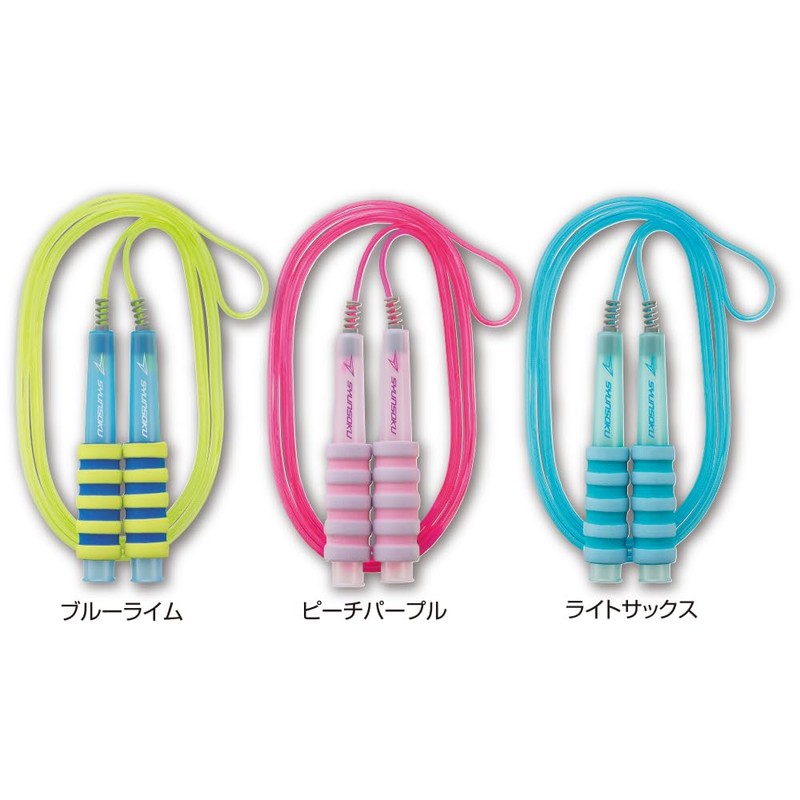Debika Jump Rope 103588 Syunshoku Jump Rope Super Fit, Blue
