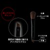 Kate Designing Eyebrow 3D Limited Edition Color EX-6 Red Brown