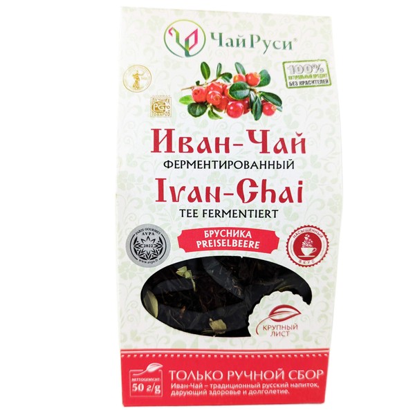 Tea Ivan Chai with Cranberries Fermented Loose 50 g
