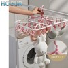 HOSUR Pinch Hanger, 32 Pinch Laundry Hanger, Foldable, Small Storage