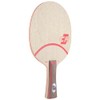 STIGA Clipper CR Table Tennis Blade (Master(FL))