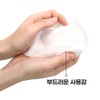 Yuseongjin Sterilization Gauze Large 10cmx10cm 8-ply 5 sheets 1 box