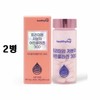 Fish Peptide Collagen Edible Elastin Hyaluronic Acid Low Molecular Young