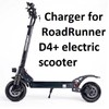 emove 🔥52v 58.8v 3a Li-ion smart fast Battery Charger for