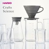 HARIO BV-600 Crafts Science Beaker Server, Capacity 20.3 fl oz