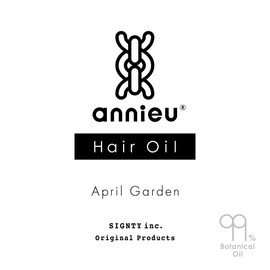 Annieu Hair Oil 100mL | - April Garden Rinse Free Treatment Outbath Hair Oil Styling Agent Hair Care Fluffy Soft Natural Glossy Beauty Hair