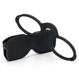 REAVEE Ultra Slim Armless Reading Glasses for Men Women, Small and Flat Readers Compact Pocket Size with Stick-on Case Holder,Black 2.5