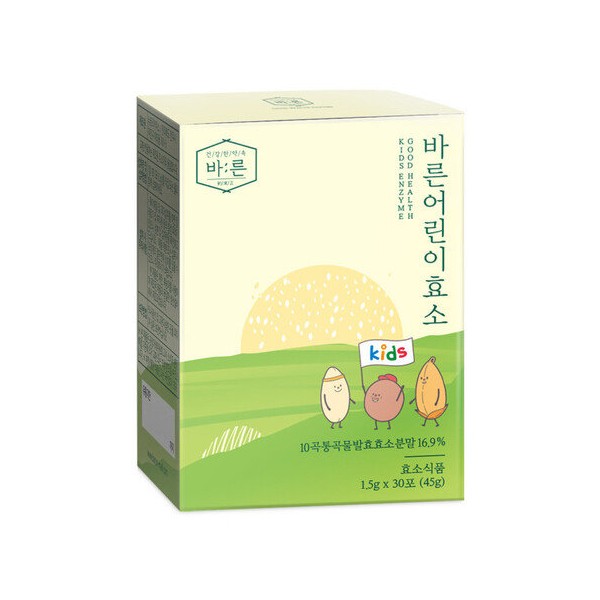 W Right Children’s Enzyme Grain Fermentation Lactic Acid Bacteria 1