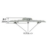 Round Fluorescent Circline Replacement LED Light Module, Magnetic, Diameter 6.5