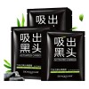10 Mascarilla Facial Puntos Negros 6gr Original Full