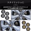 Unimbi 210 Series Crown Center Cap, Set of 4, Wheel