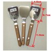 Otafuku Sauce H10441 Spatula Komachi 3 Pieces