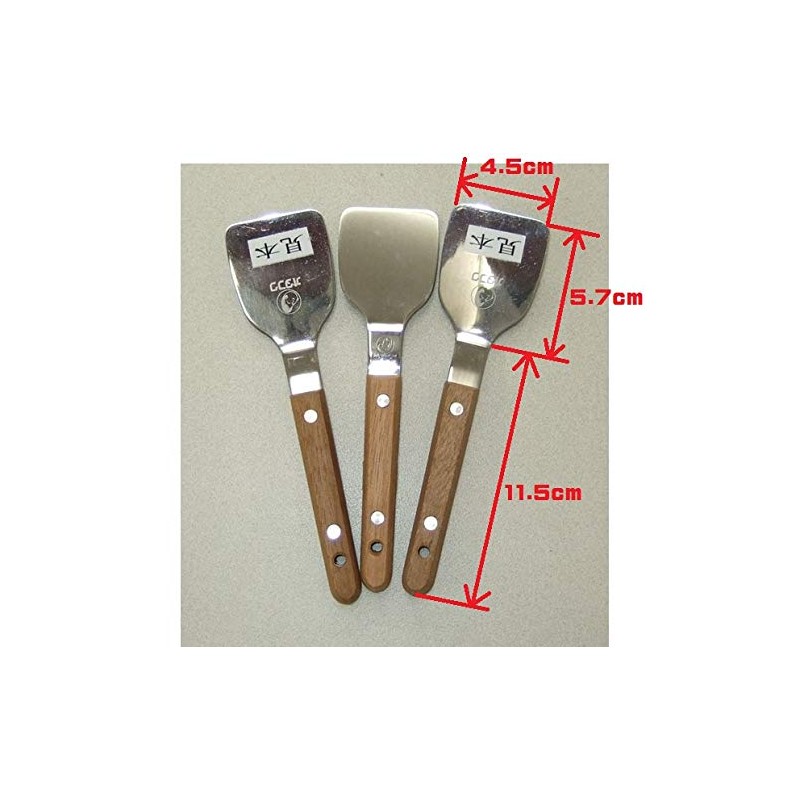 Otafuku Sauce H10441 Spatula Komachi 3 Pieces