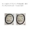 Pikotta No. 5 White Ball Glutathione C, 4 Pieces, Face