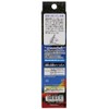 Sunstar Stationery S5016851 Demon Blade Pencil, 2B, Dozen, 12 Pieces