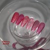From the Nail Cherry Balm Syrup Reflective Glitter Gel 6-piece