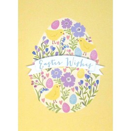 NIQUEA.D, Floral Egg With Banner Easter Card