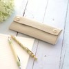 Corale Pen Case, Genuine Leather, Snap Button, Made in Japan,