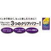 エバーライフ ブルーベリー ＋ ルテイン 30粒 (約1ヶ月分) サプリメント