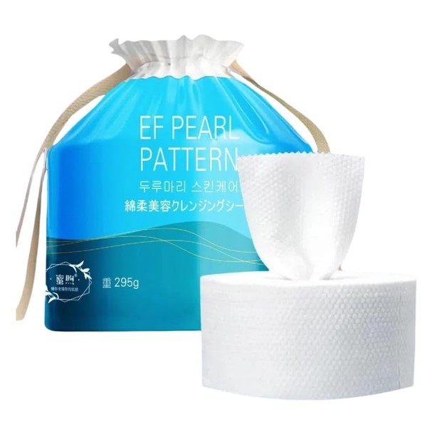 Disposable face towel, a thickened 295 g (10.4 oz) ultra-soft