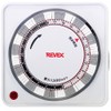 Levex Program Timer (White) PT26W
