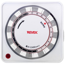 Levex Program Timer (White) PT26W