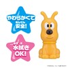 BANDAI Warm Warm Anpanman Big Gathering! Warm Warm Peepo Series