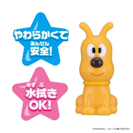 BANDAI Warm Warm Anpanman Big Gathering! Warm Warm Peepo Series Meiken Cheese