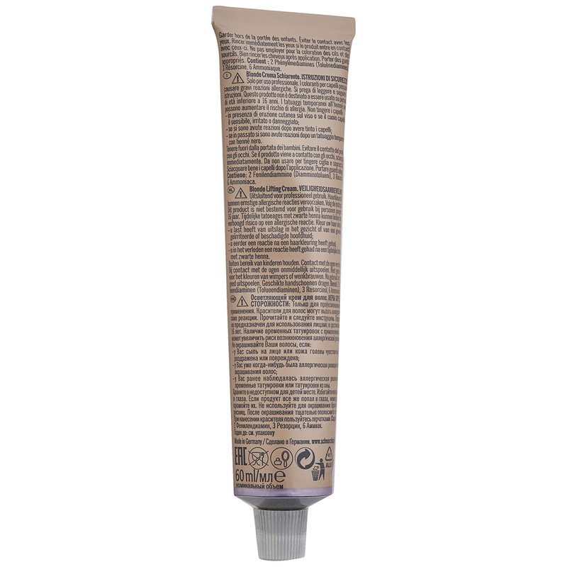 Schwarzkopf Professional BlondMe Brightening Lifting Steel Blue, 1 Pack (1