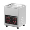 1.3L ultrasonic cleaner,60W power+40kHz high frequency,equipped with timed heating and cleaning basket,professional cleaning of watches/glasses/jewelry/industrial parts,compact,efficient and versatile