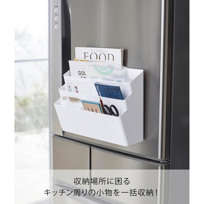 Yamazaki Tower 4496 Refrigerator Side Magnetic Storage Pocket, 3 Tiers,